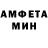 МЕТАДОН VHQ shemanic1