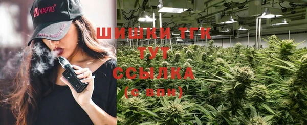 мефедрон мука Белоозёрский