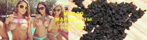 стафф Беломорск